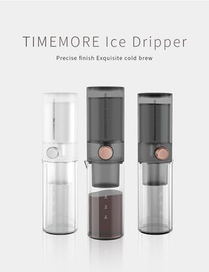 Система приготовления колд брю Timemore Ice Dripper Set (черная/black), чорний