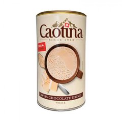 Белый горячий шоколад Caotina White (500 г)