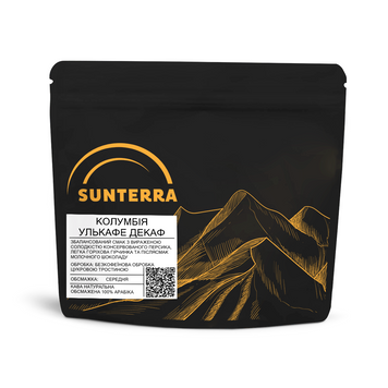 Кофе в зернах Sunterra Колумбия Улькафе Декаф (Colombia Hulcafe Decaf) - 250г, без помола